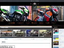 Sites similar to moto-ace-team.com