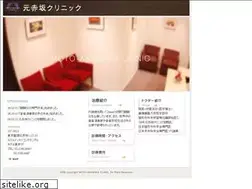 Sites similar to moto-akasaka.jp