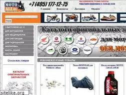 Sites similar to moto-all.ru