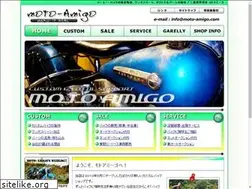 Sites similar to moto-amigo.com