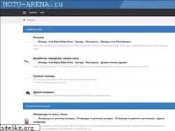 Sites similar to moto-arena.ru