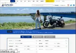 Sites similar to moto-auc.com