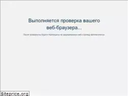 Sites similar to moto-avilon.ru