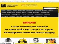 Sites similar to moto-bazar61.ru