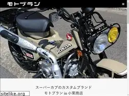 Sites similar to moto-blanc.com