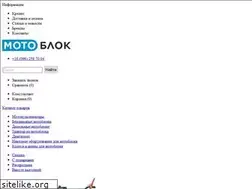 Sites similar to moto-blok.com.ua