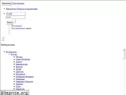 Sites similar to moto-board.ru