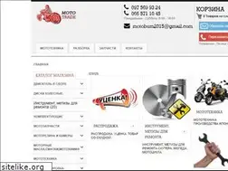 Sites similar to moto-boom.com.ua