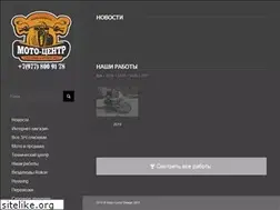 Sites similar to moto-center.ru