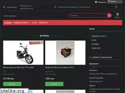 Sites similar to moto-cultivator.com.ua