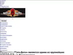 Sites similar to moto-depo.com