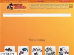 Sites similar to moto-detal.ru