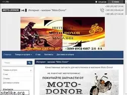 Sites similar to moto-donor.com.ua