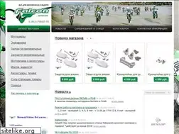 Sites similar to moto-falcon.ru
