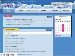 Sites similar to moto-field.com