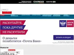 Sites similar to moto-gk.ru