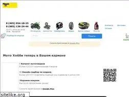 Sites similar to moto-hobby.ru