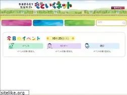 Sites similar to moto-iku-net.com
