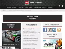 Sites similar to moto-italy.ru