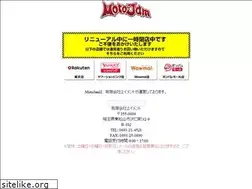 Sites similar to moto-jam.com