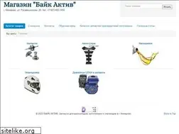 Sites similar to moto-kem.ru