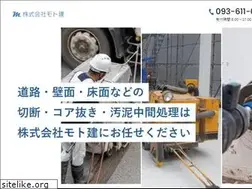 Sites similar to moto-ken.jp