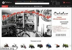 Sites similar to moto-lux.com.ua
