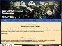 Sites similar to moto-m0t0.ru