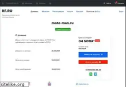 Sites similar to moto-man.ru