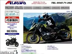 Sites similar to moto-misawa.com