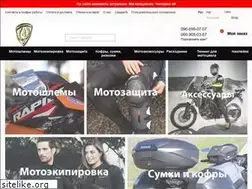 Sites similar to moto-motion.com.ua