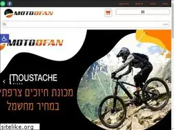 Sites similar to moto-ofan.co.il