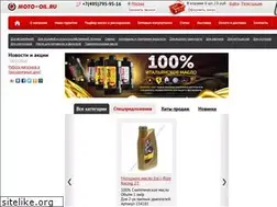 Sites similar to moto-oil.ru