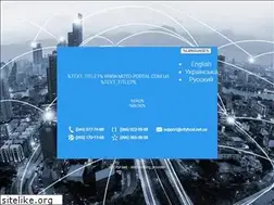 Sites similar to moto-portal.com.ua