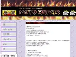 Sites similar to moto-repair.com