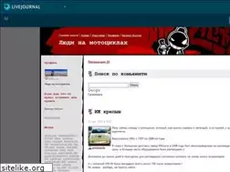 Sites similar to moto-ru.livejournal.com
