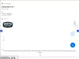 Sites similar to moto-scuter.ru