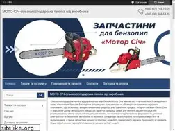 Sites similar to moto-sich.com.ua