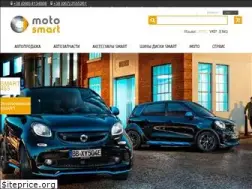 Sites similar to moto-smart.com.ua