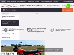 Sites similar to moto-sssr.ru