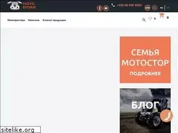 Sites similar to moto-store.com.ua