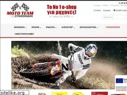 Sites similar to moto-team.gr