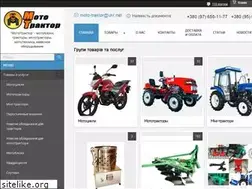 Sites similar to moto-traktor.com.ua