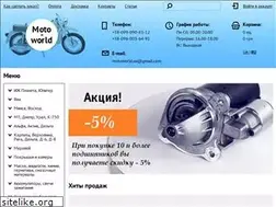 Sites similar to moto-world.com.ua