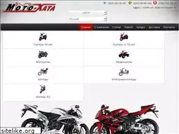 Sites similar to moto-xata.com.ua