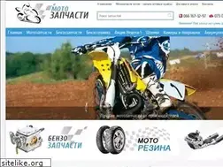 Sites similar to moto-zapchasti.com.ua