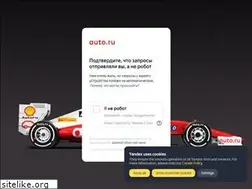 Sites similar to moto.auto.ru