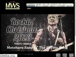 Sites similar to moto.co.jp