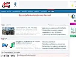 Sites similar to moto.com.ua