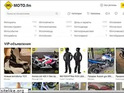 Sites similar to moto.fm
